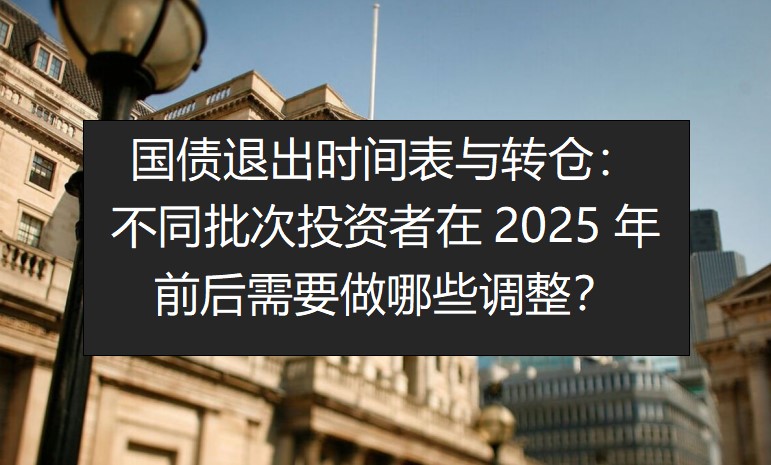 “活跃交易英国公司”怎么判断？看注册地、业务实质还是交易记录？
