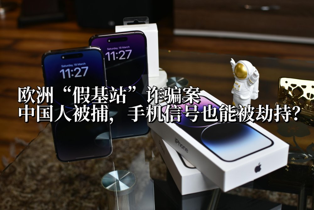 中国人的脸面，在希腊碎了一地？！网友：又见识到了...